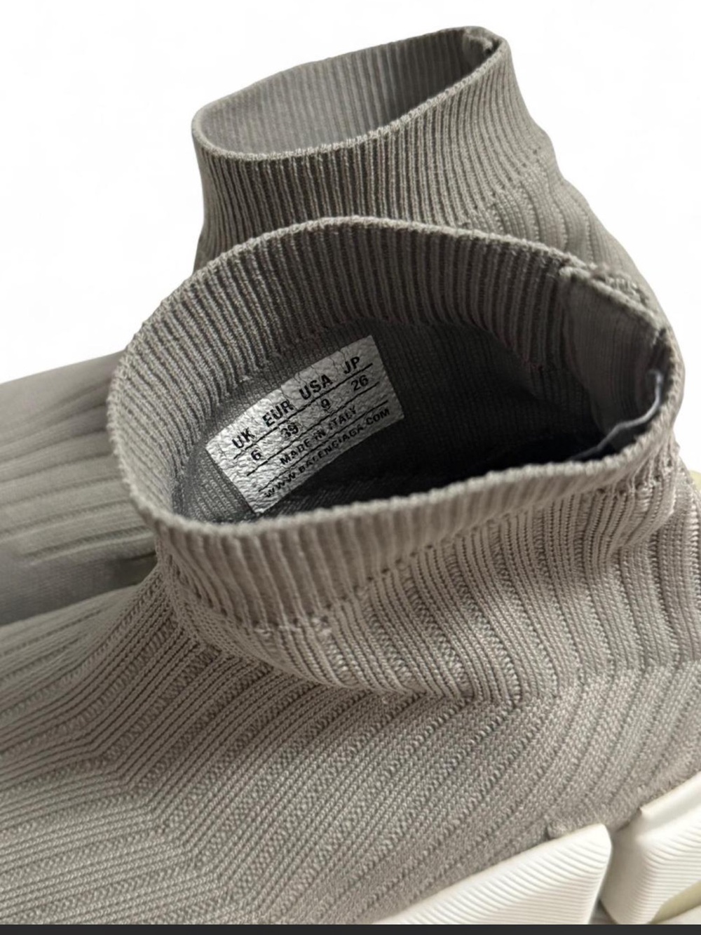 Balenciaga Speed 2.0 Trainer Sneakers